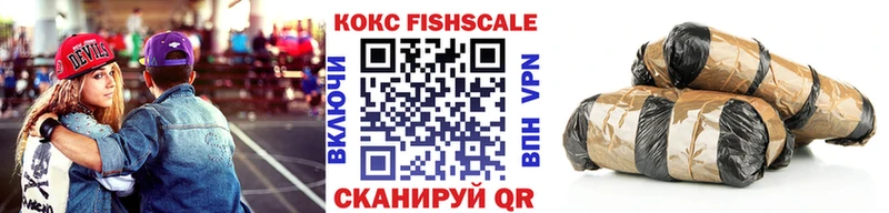 COCAIN Columbia  закладки  Нижневартовск 