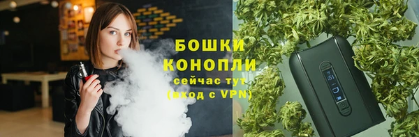 кокаин VHQ Абинск