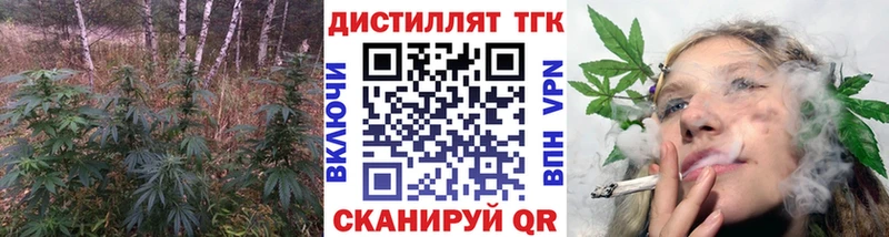 цена наркотик  OMG как зайти  ТГК жижа  Нижневартовск 
